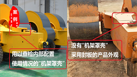梅花碾沖擊壓路機(jī)配置對比，洛陽晟路